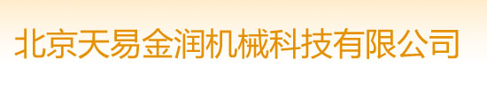 邯鄲市農(nóng)盛溫室工程有限公司